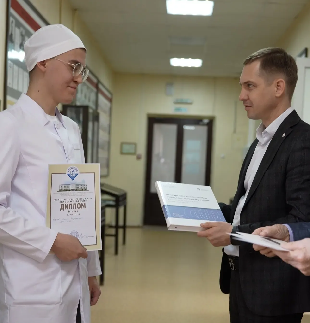 Студенты ОрГМУ впервые покорили «Стоматологический Олимп»  В конце прошлой недели кафедра стоматолог