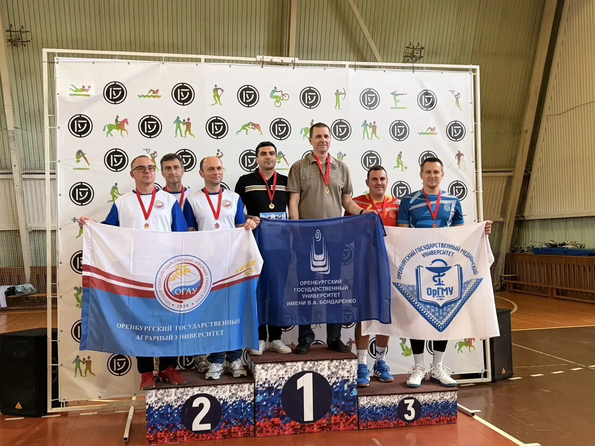 Преподаватели ОрГМУ стали призерами Кубка Героев войны — 2026  Вчера в ОГУ имени В.А. Бондаренко про