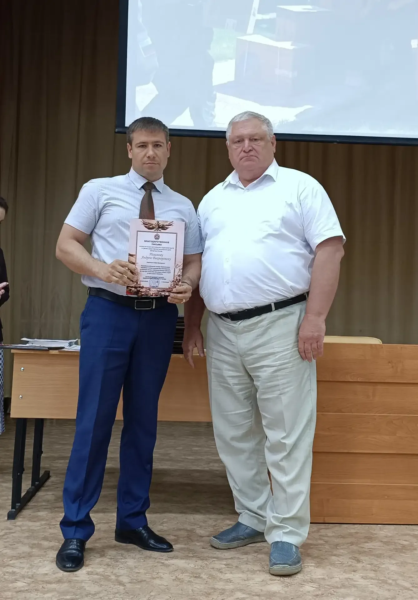 На ученом совете подвели итоги и наметили перспективы развития международной деятельности университе