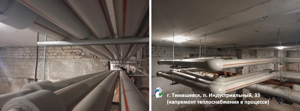 В Тимашевском районе полным ходом идет капремонт домов из плана 2026 года.  На данный момент отремон