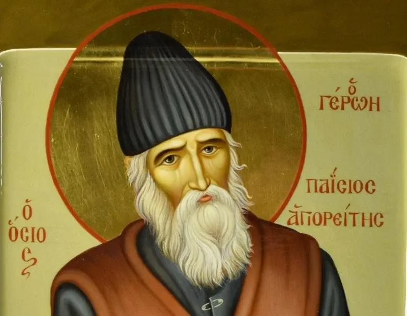 Не принимай помыслы, которые вызывают в тебе разочарование, чтобы не сделать бесполезными те дары, к