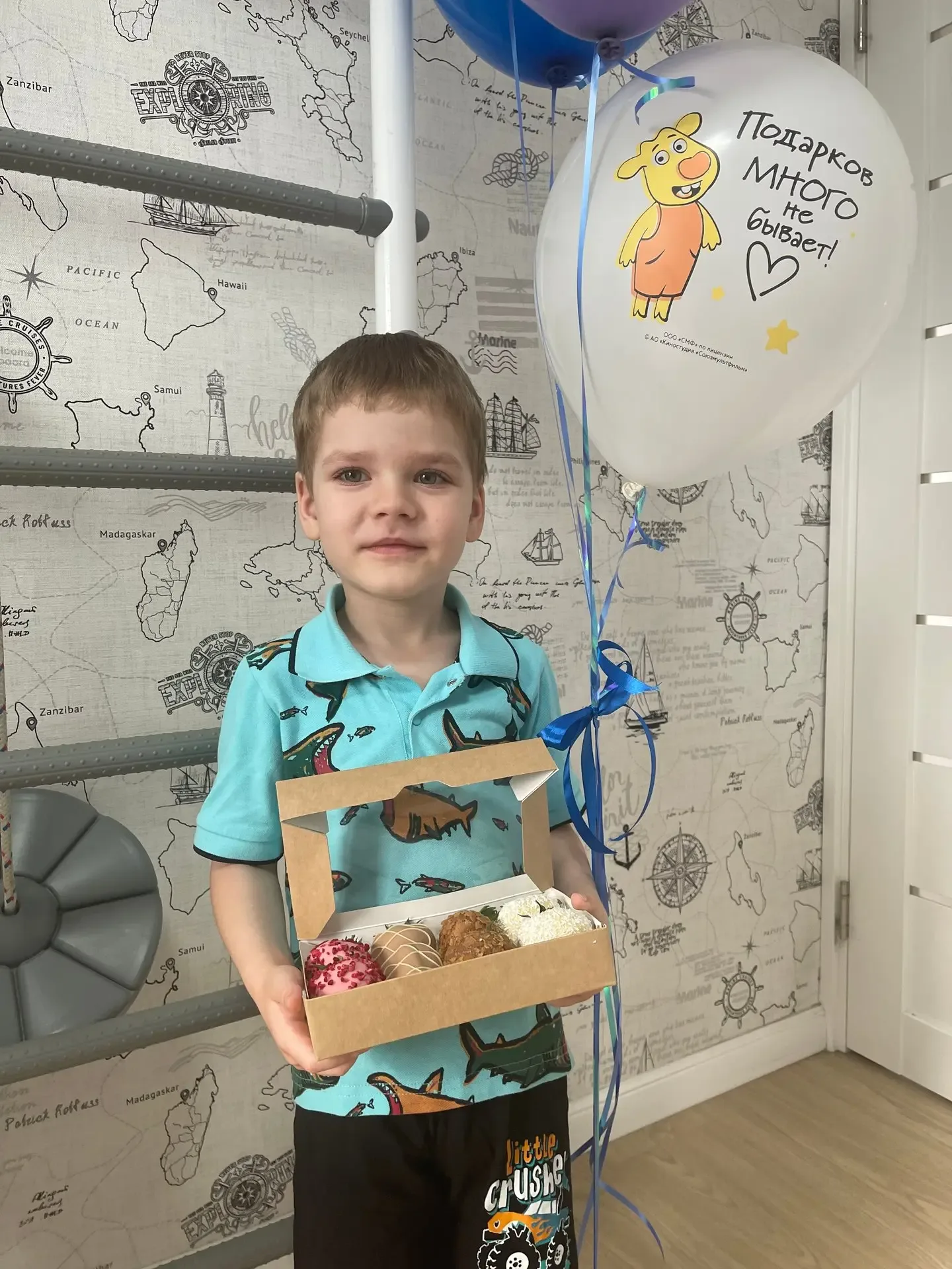 Сегодня моему младшему сыну Игорюше исполнилось 5 лет 🎂  Маленький человек, который стал для всей на