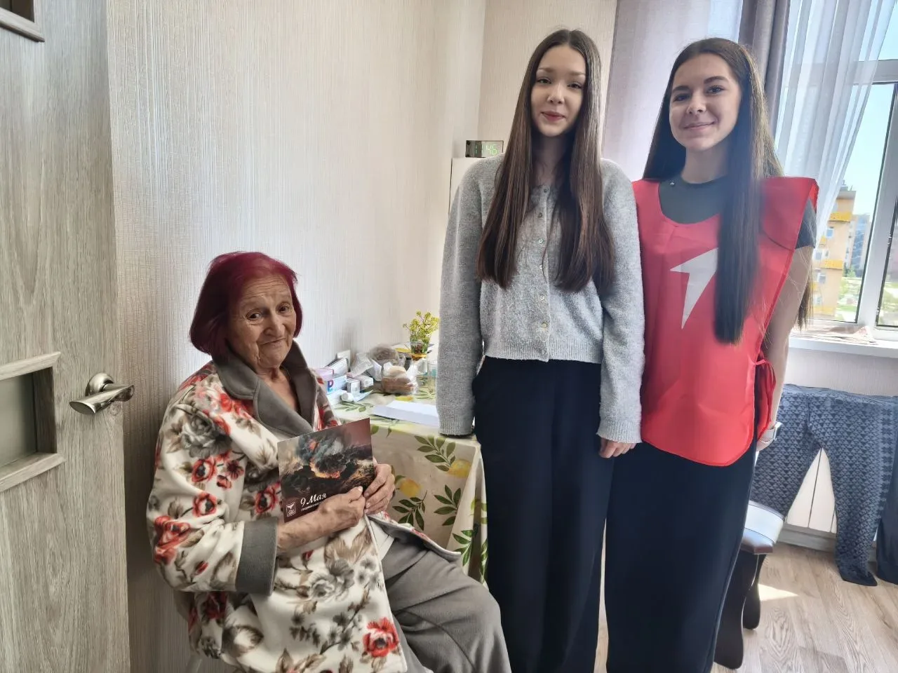 🕊️ Светлая память в каждом слове  💌 Активисты нашего первичного отделения приняли участие в важной а