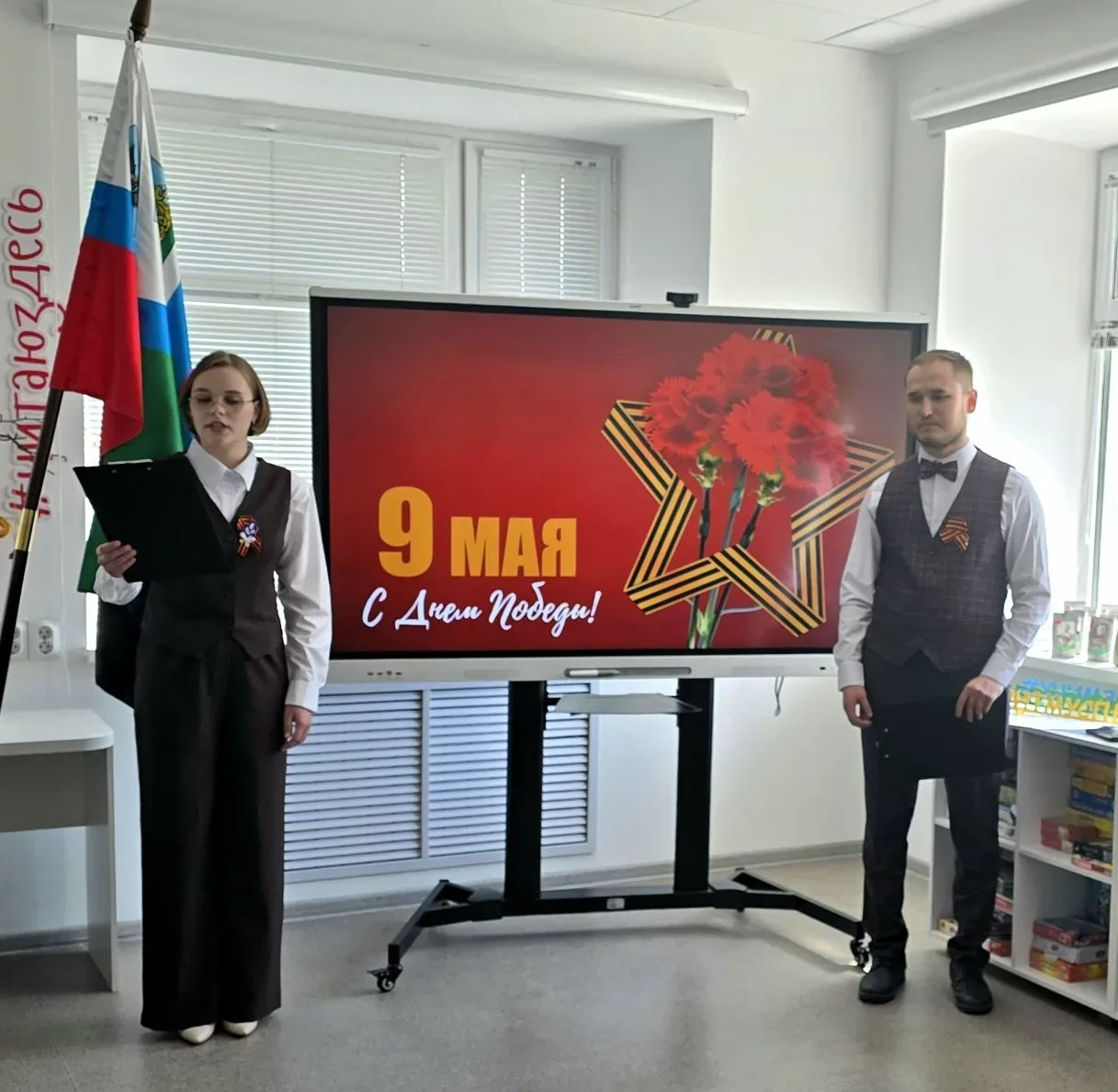 🕯️ «Мы просто делали свою работу. Выжили - повезло», - говорили ветераны с экрана.  🎗️ В Центре госп