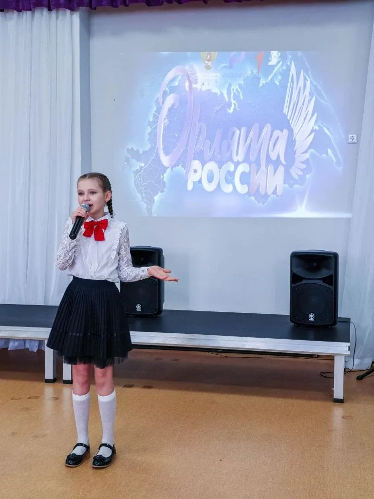 🔻 Торжественное награждение «Орлят»    Церемония награждения участников программы «Орлята» - итоги 2