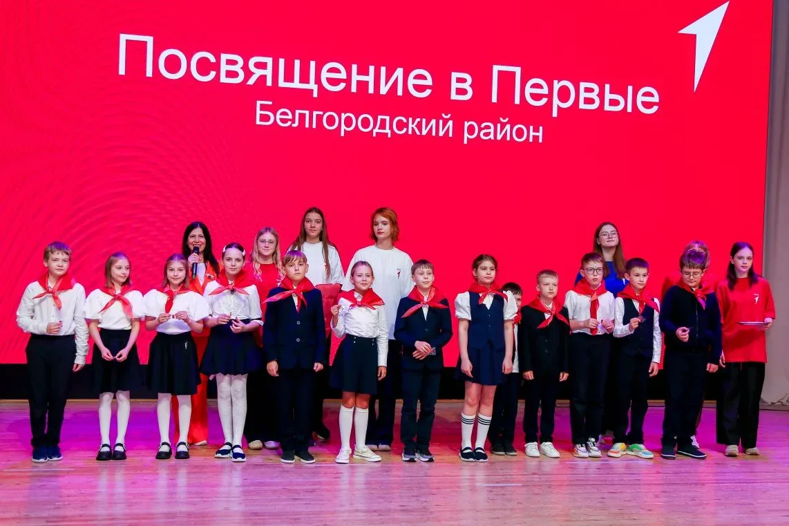 🔻 Мы - «Первые»: большой праздник единства и вдохновения!   В нашем образовательном комплексе произо