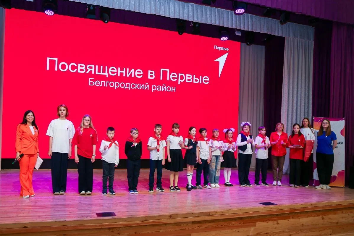 🔻 Мы - «Первые»: большой праздник единства и вдохновения!   В нашем образовательном комплексе произо