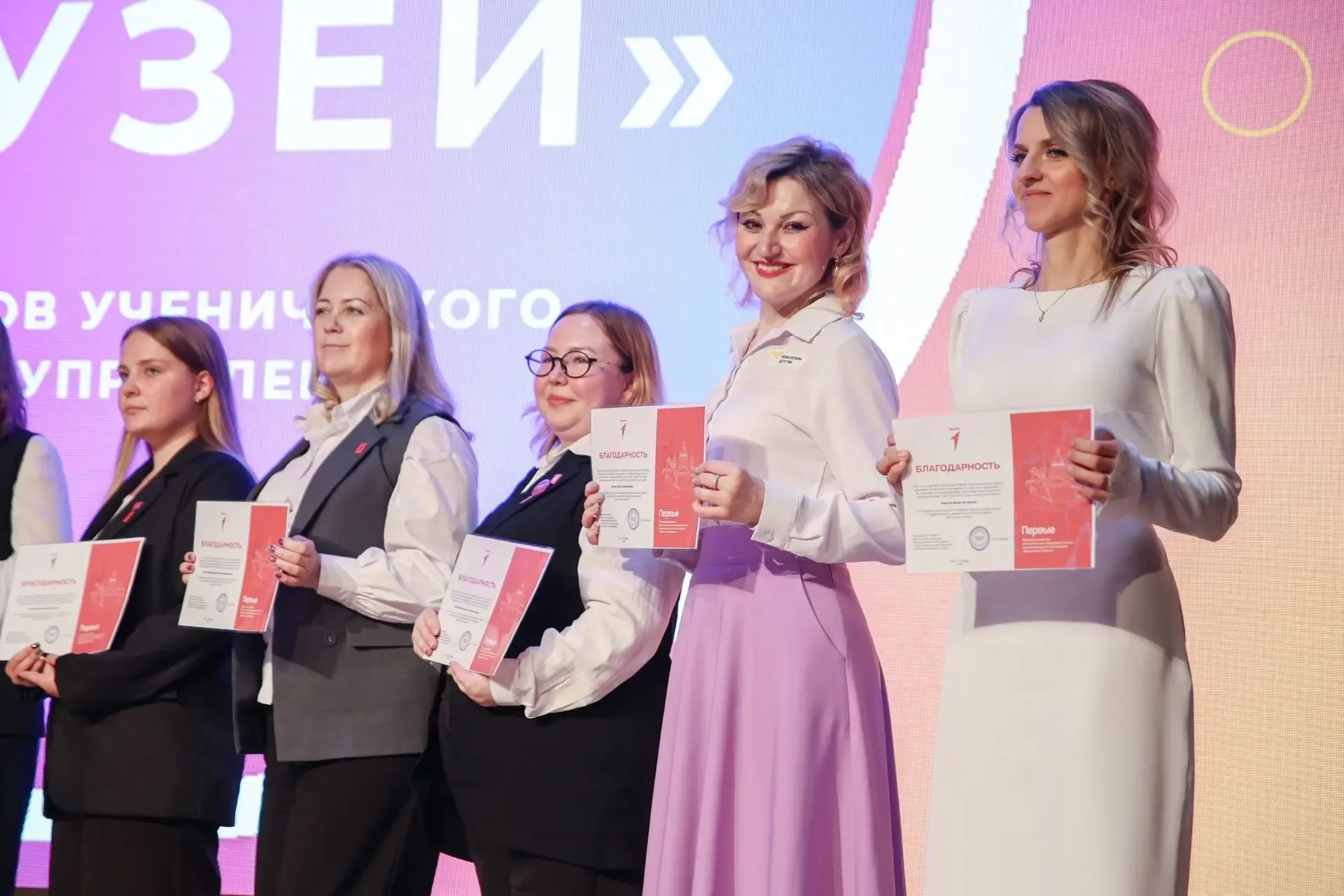 Фестиваль детских общественных объединений и органов ученического самоуправления «В кругу друзей»   