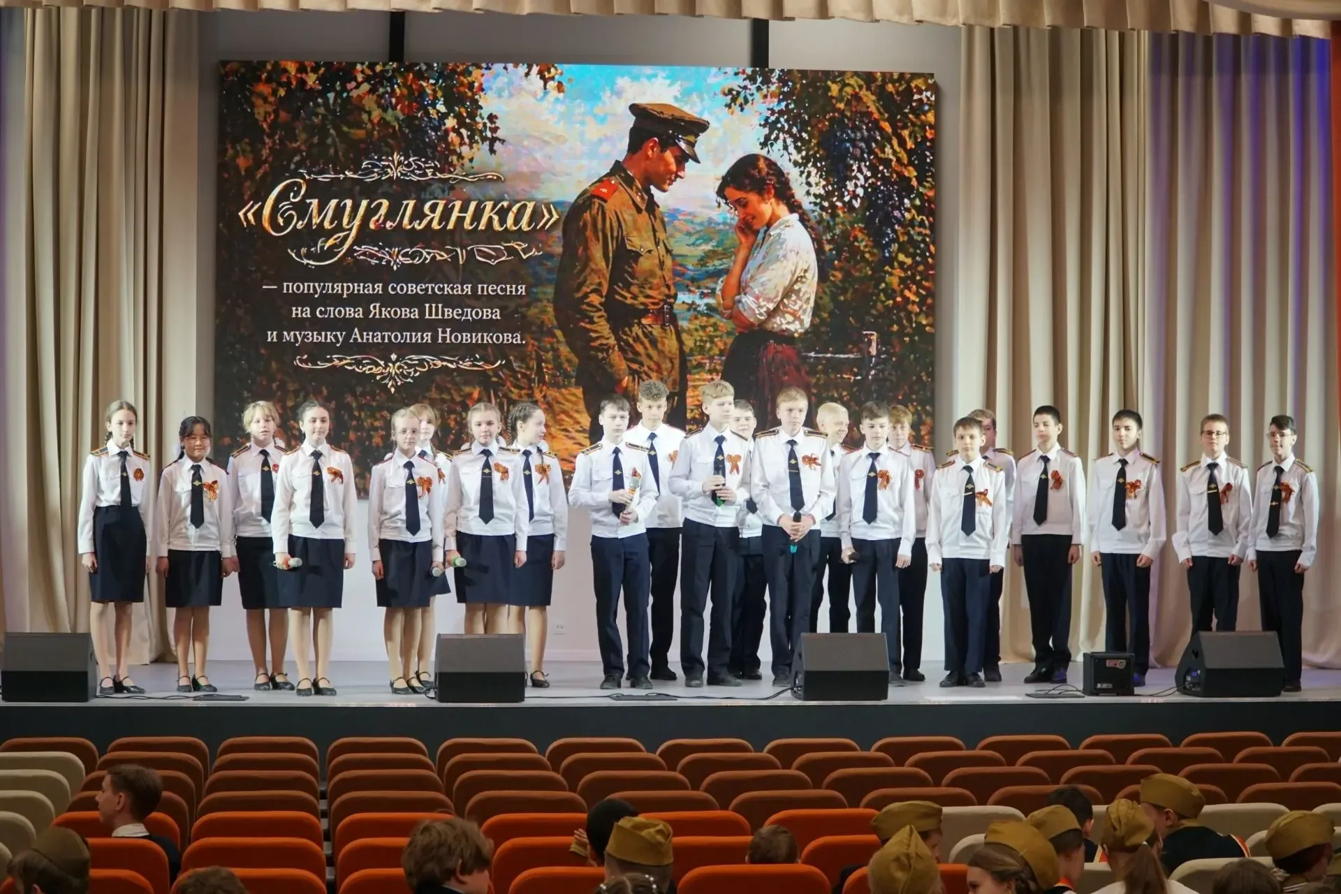 «Памяти верны»  27 и 29 апреля на двух площадках школы №219 состоялся традиционный конкурс-фестиваль