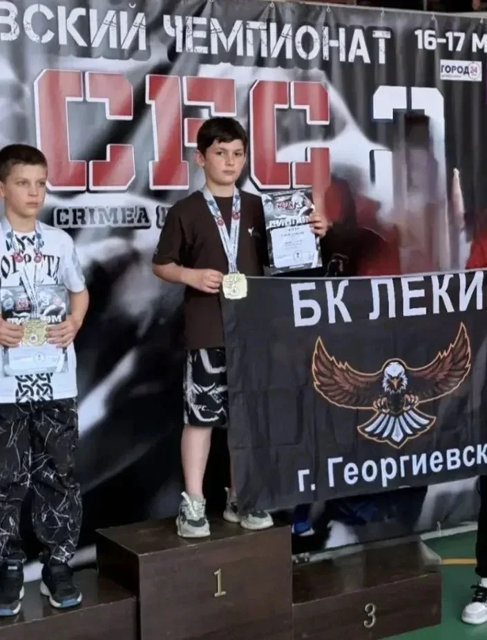 16-17 мая в г. Феодосия прошёл Крымский бойцовский чемпионат CFC 3, приуроченный празднованию 81-й г