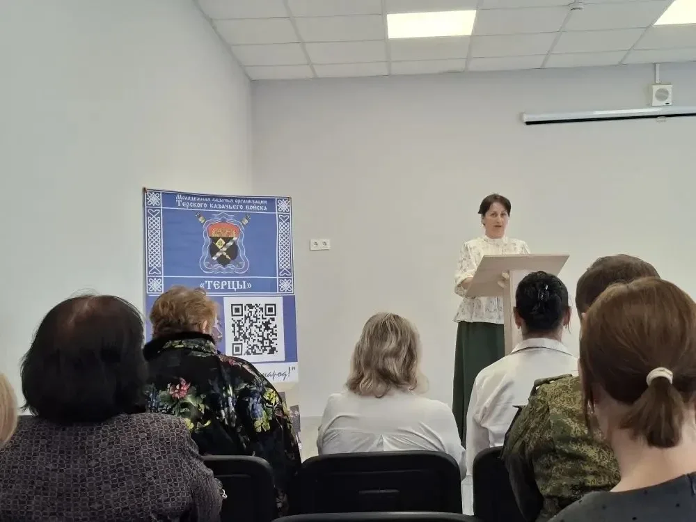 Методическое объединение наставников📚  13 мая в МБОУ СОШ № 41 прошло городское объединение по теме «