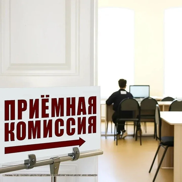 Новые правила поступления – перечень направлений и количество платных мест в ВУЗах теперь регулируют