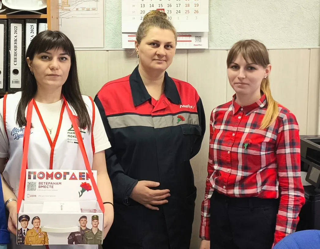 🌼 Более 80 работников депо Карасук стали обладателями «Красной гвоздики»! 🌼  Сервисное локомотивное 