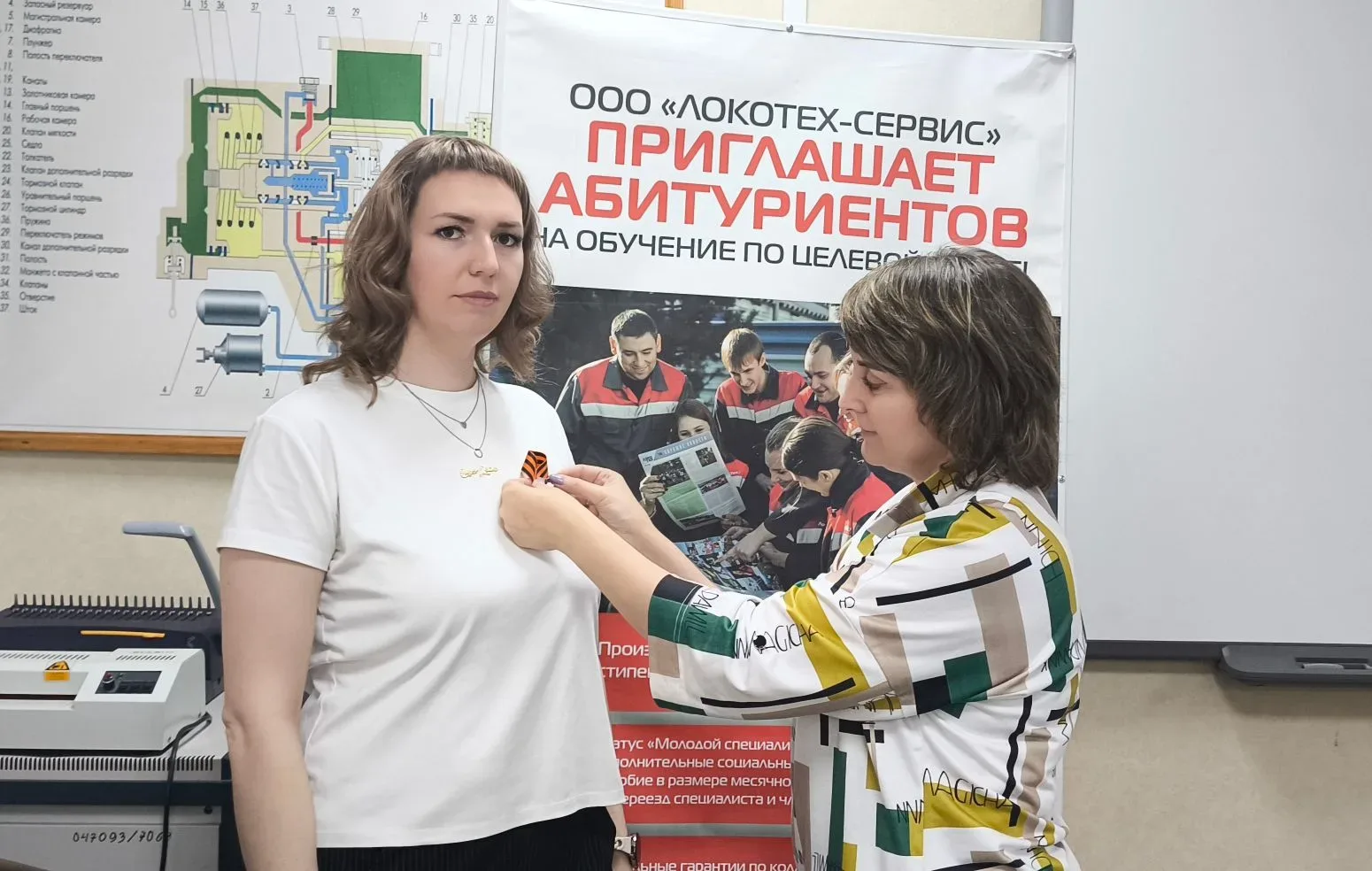🌼 Более 80 работников депо Карасук стали обладателями «Красной гвоздики»! 🌼  Сервисное локомотивное 
