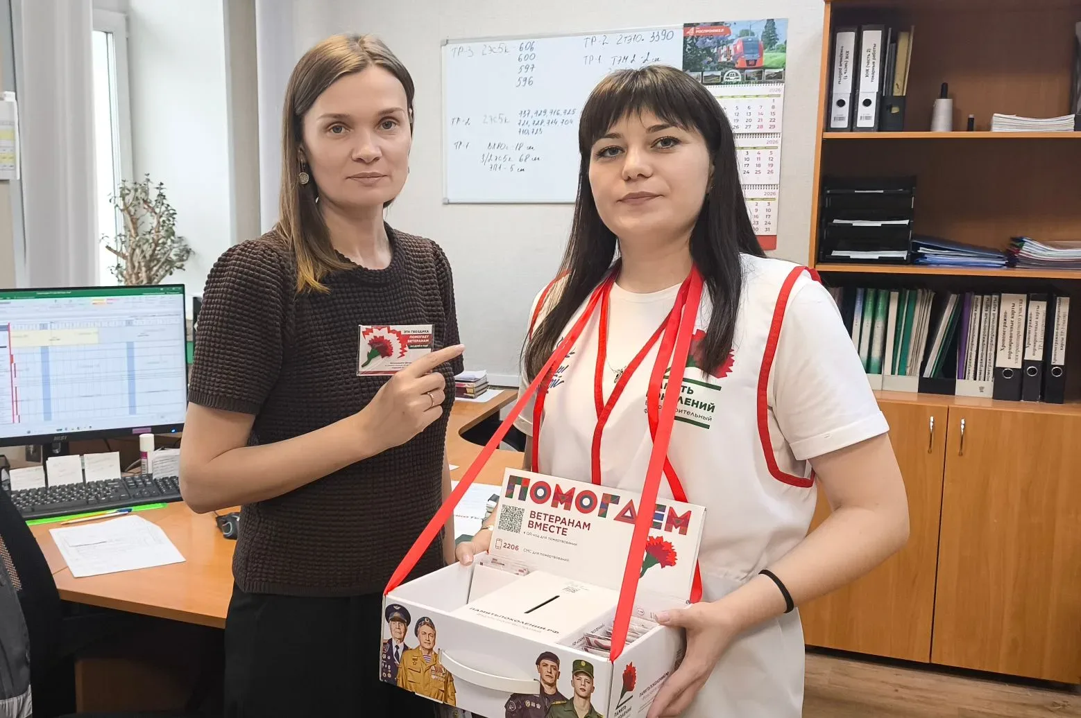 🌼 Более 80 работников депо Карасук стали обладателями «Красной гвоздики»! 🌼  Сервисное локомотивное 