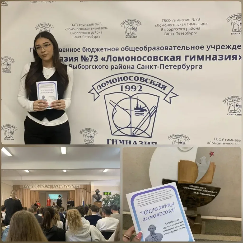 Дорогие родители, ученики и коллеги!   Это тот случай, когда мы говорим: «Наши дети - настоящие насл