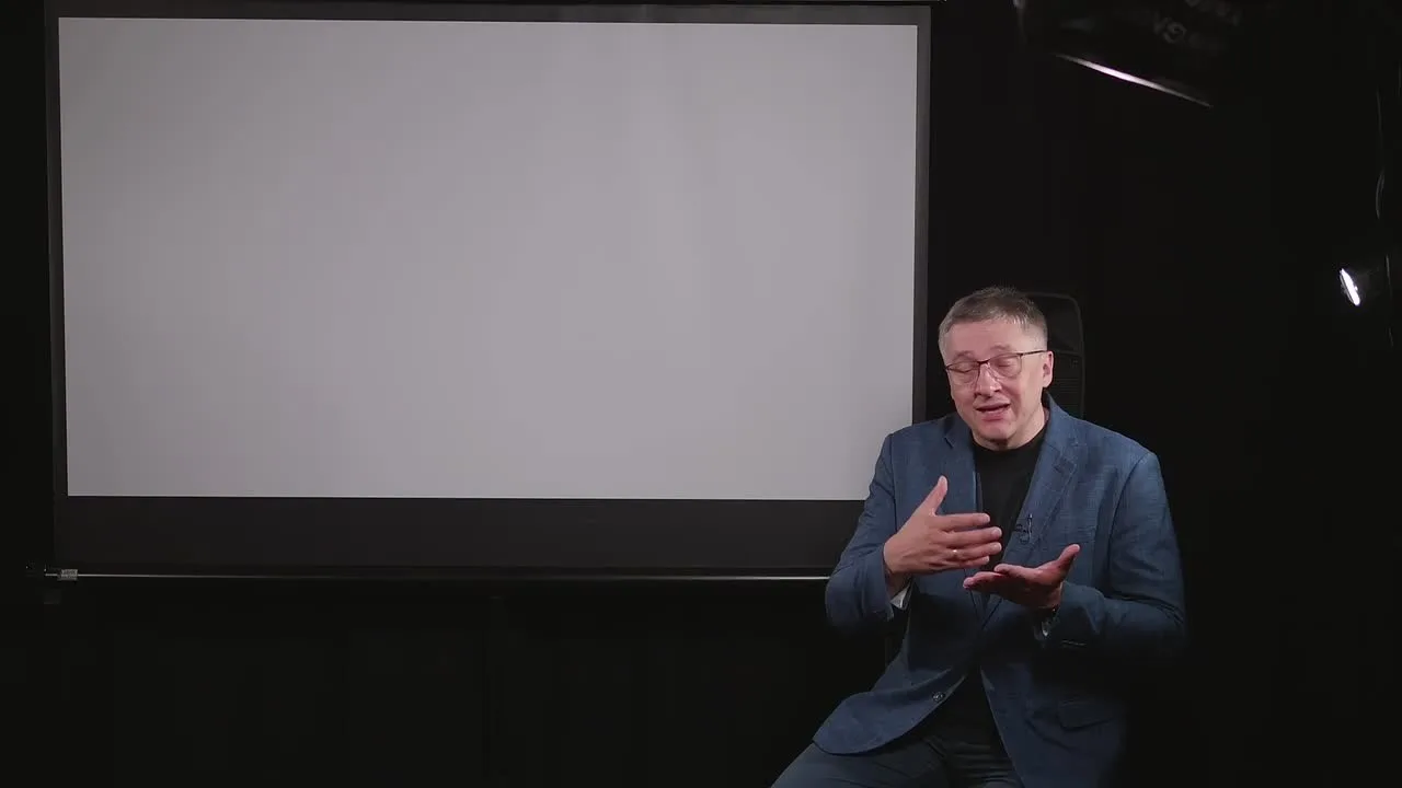 Видео
