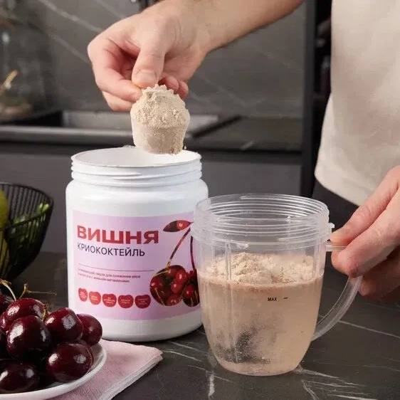 Вкусный детокс для очищения организма и снижения веса!  ⚡ Хотите привести себя в форму и вернуть лёг
