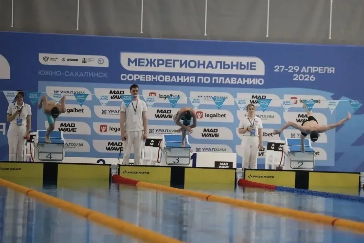 Охинские спортсмены завоевали золото, серебро и бронзу на соревнованиях в Южно-Сахалинске  Более чет