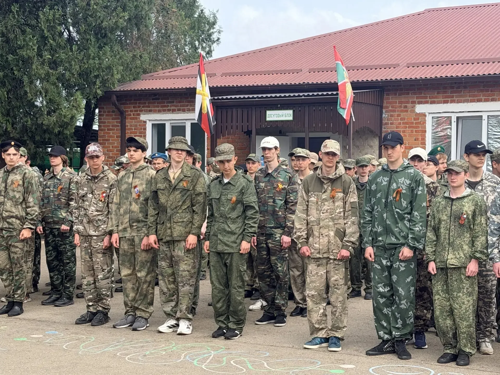 ЗАКРЫТИЕ ВОЕННО-ПОЛЕВЫХ СБОРОВ  ✏️16 мая состоялось торжественное закрытие военно-полевых сборов уча