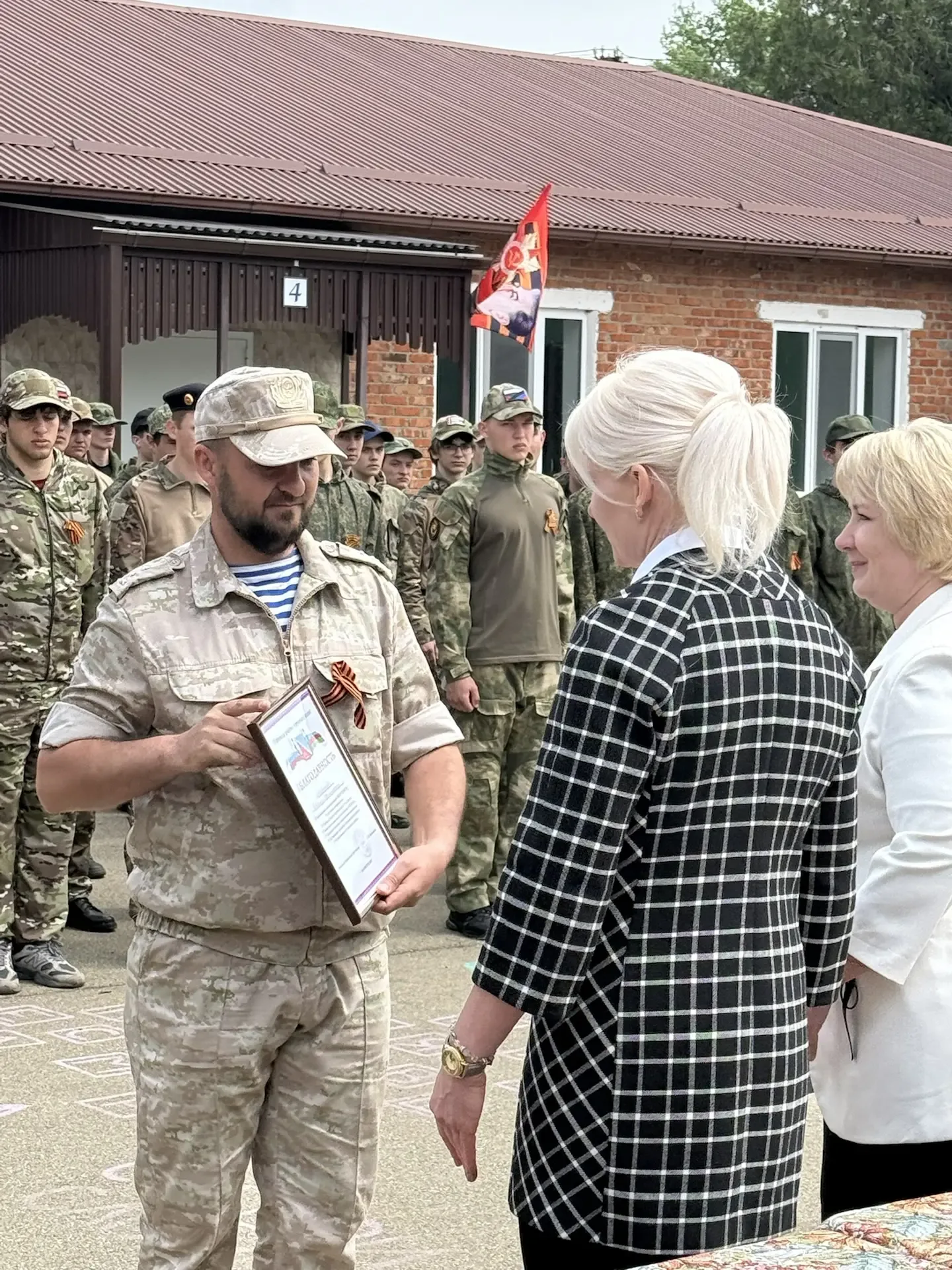 ЗАКРЫТИЕ ВОЕННО-ПОЛЕВЫХ СБОРОВ  ✏️16 мая состоялось торжественное закрытие военно-полевых сборов уча