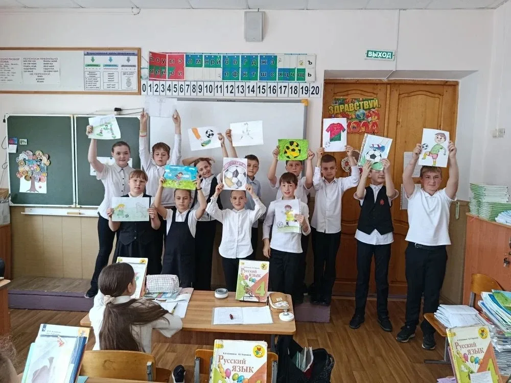 ✏️Школа на пути к вступлению в проект "Футбол в школе"!  📍Ученики начальной школы приняли участие в 
