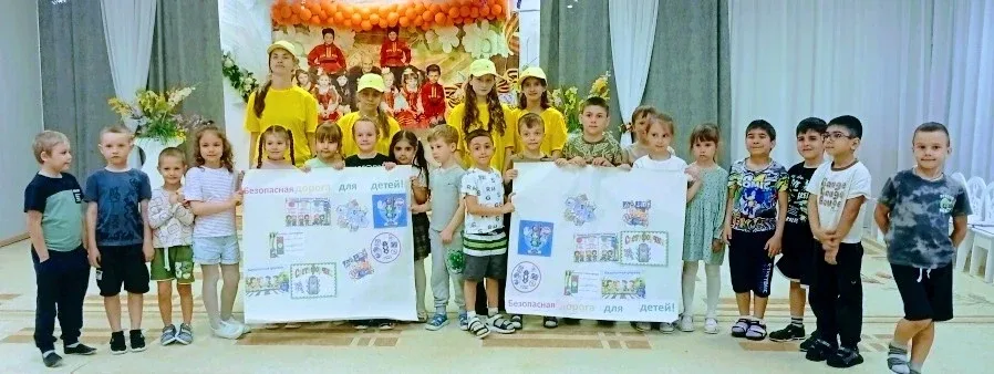 ☝️Парад дорожной грамоты🚦  Сегодня в детском саду № 5 царила атмосфера настоящего праздника и знаний