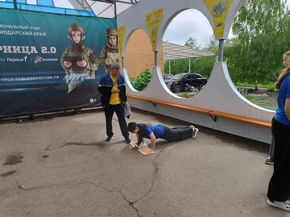 🌟Фестиваль  ГТО:  Как это было на муниципальном этапе 🏃‍♀️🏅   В нашем районе — настоящий спортивный 