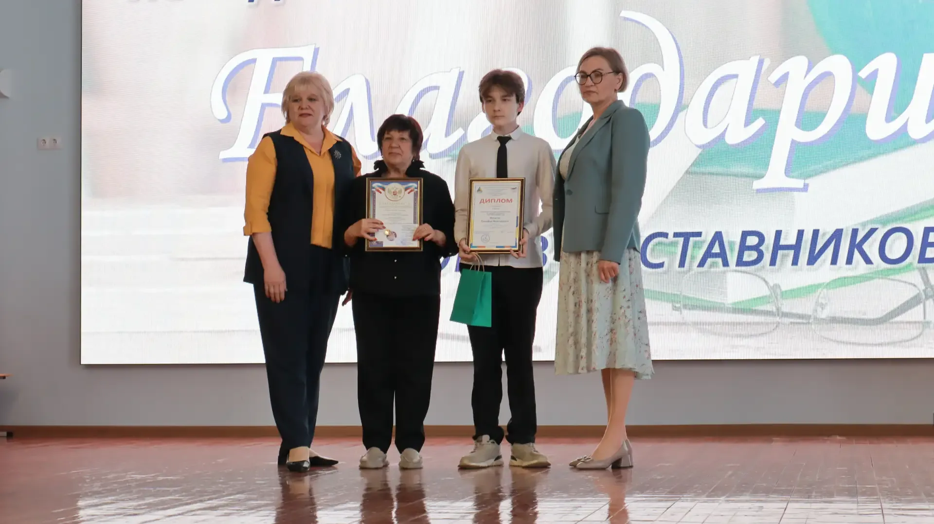 Подведены итоги муниципального конкурса «Ученик года -2026»!🎓  📍Финал конкурса прошел 13 мая на базе