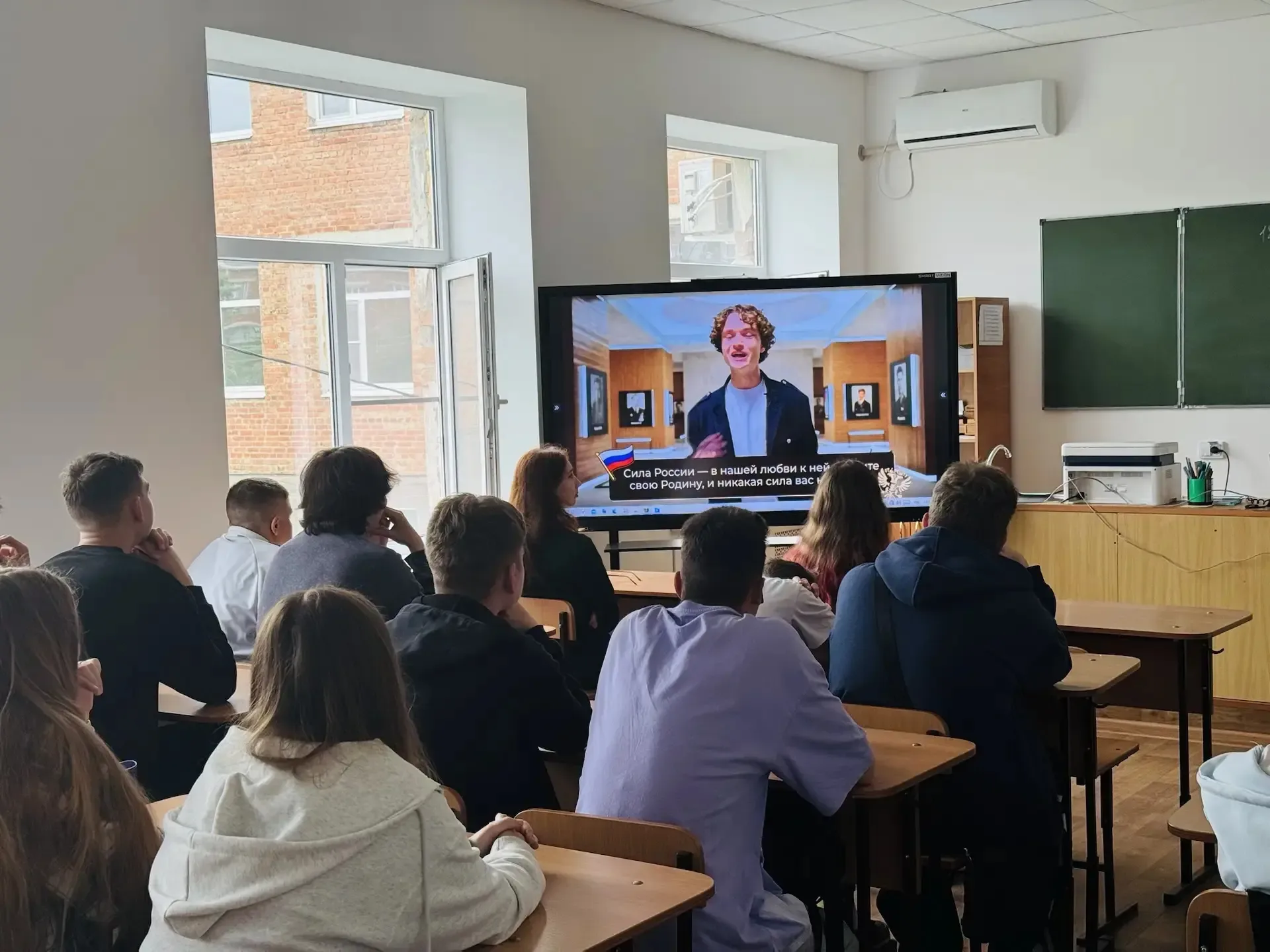 🇷🇺 В Кореновском политехническом техникуме 18 мая, прошли  «Разговоры о важном». Это заключительное 