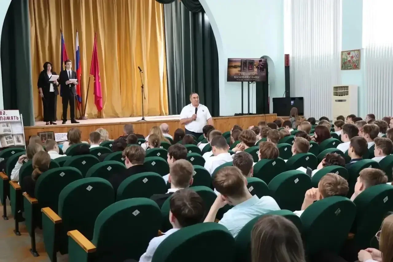 📜 Казачья слава: в Кореновске презентовали двухтомник о героях Кубани  20 мая в Кореновском районном