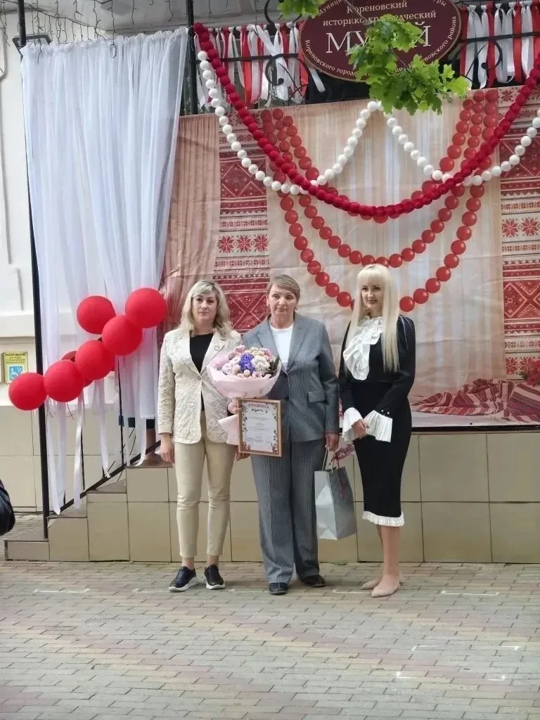 🏆 Лариса Анатольевна Каменная: Укрепляя связь между музеем и техникумом  Сегодня в рамках «Ночи музе
