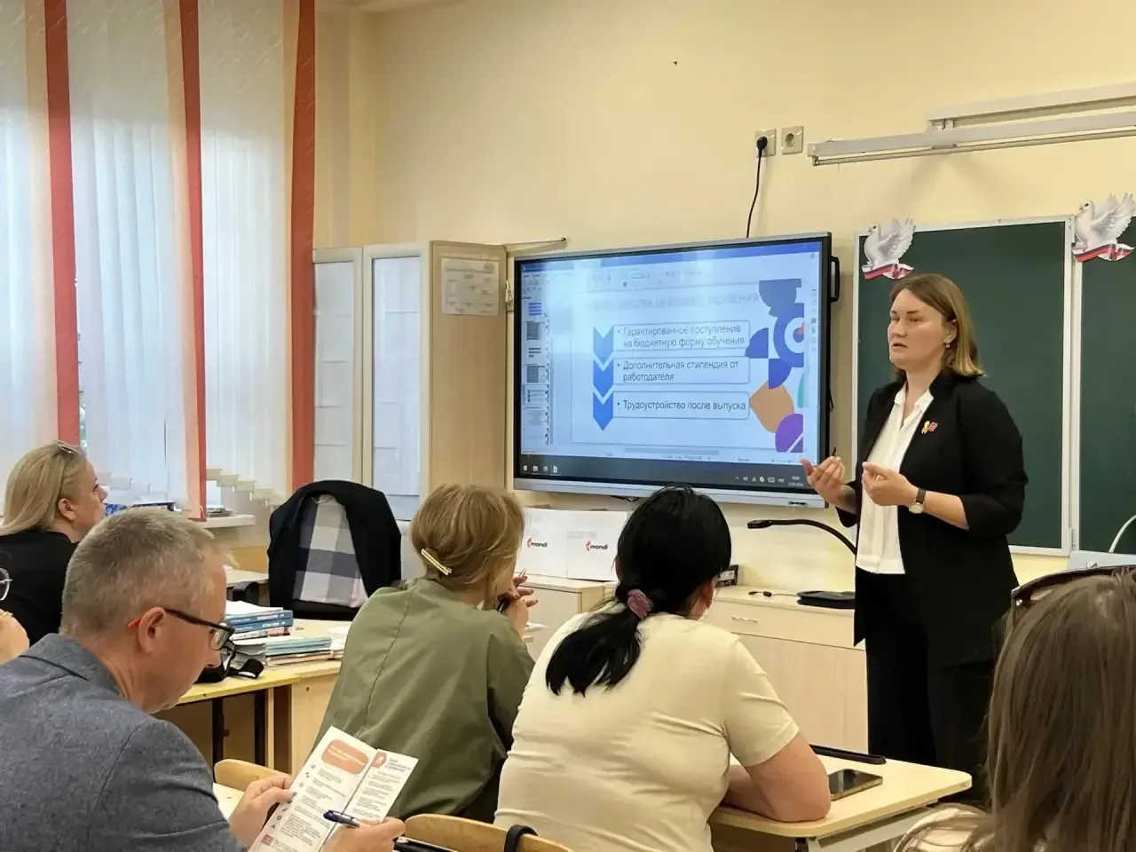 🎓 Важные новости для выпускников школ и их родителей!  Центр карьеры Кореновского политехнического т