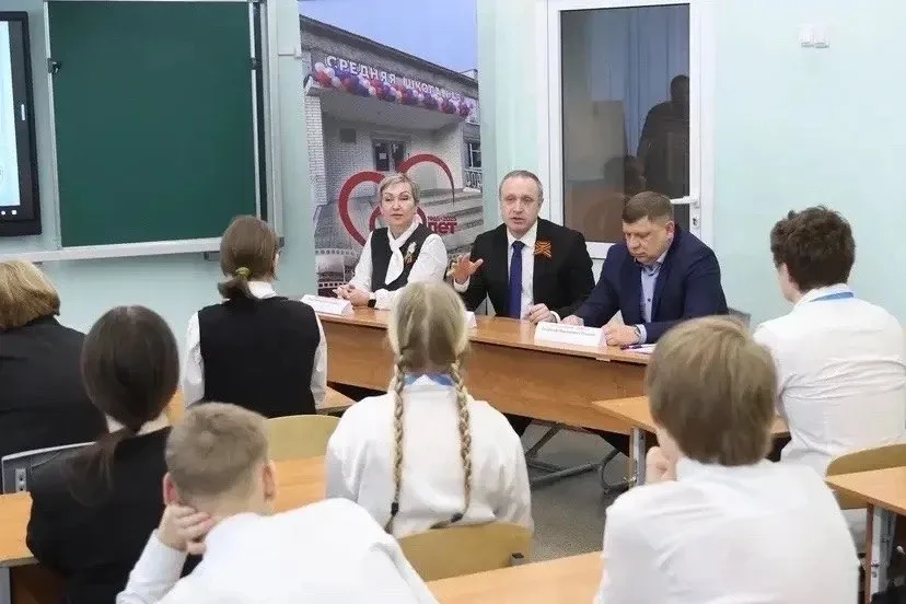 Ученическая конференция "Мой город – мой дом"  в МБОУ СШ № 43 города Архангельска  28 апреля 2026 го