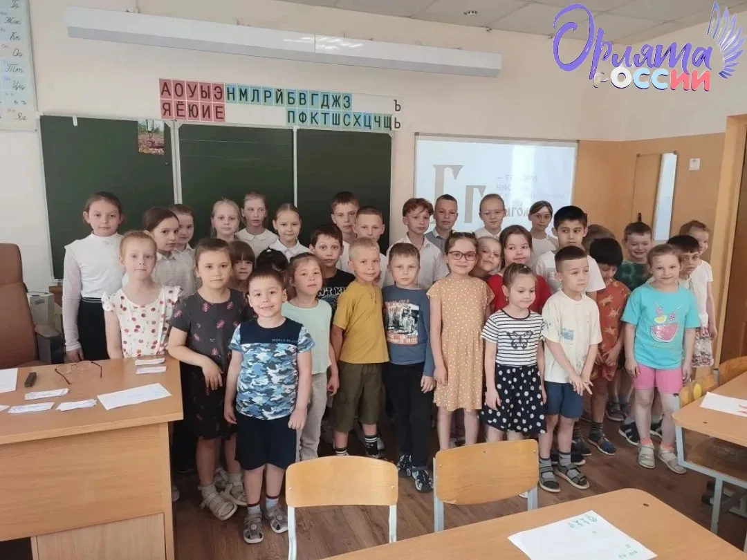 📚 Путешествие в историю: как наши будущие первоклассники знакомились с родным языком!   В преддверии