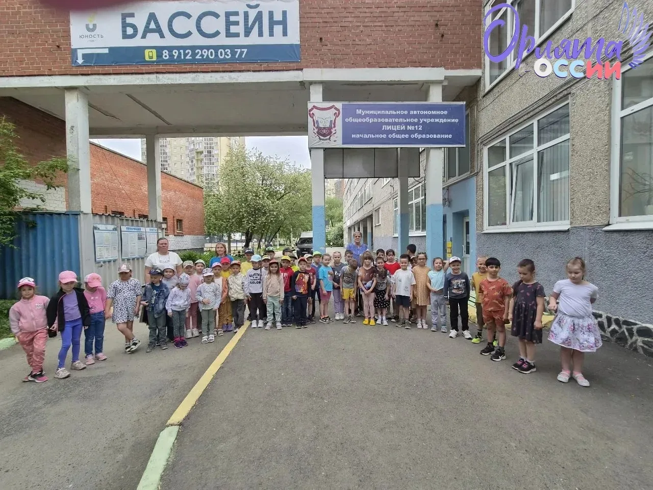 📚 Путешествие в историю: как наши будущие первоклассники знакомились с родным языком!   В преддверии