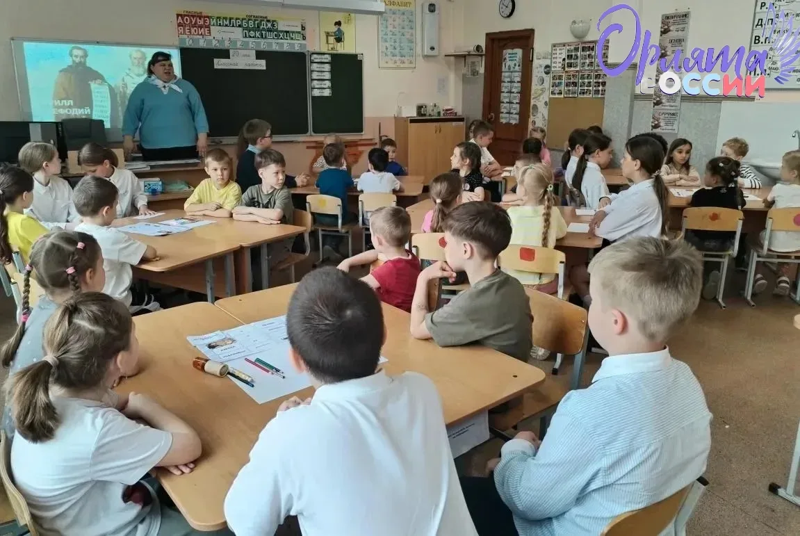 📚 Путешествие в историю: как наши будущие первоклассники знакомились с родным языком!   В преддверии
