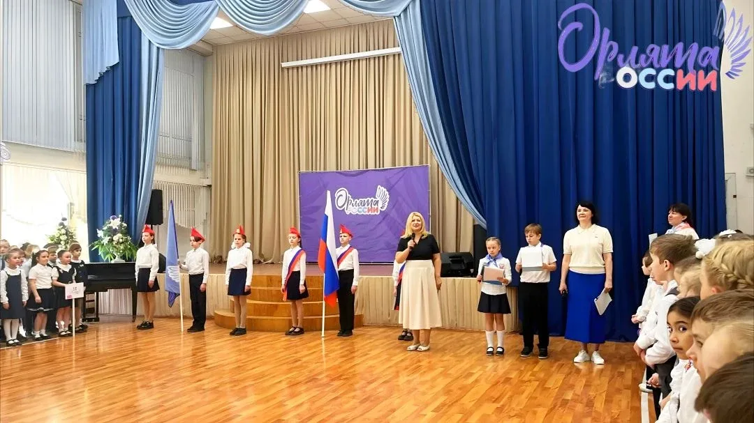 Посвящение первоклассников в «Орлята России»!  💟Сегодня, 19 мая, в нашем лицее царила по-настоящему 