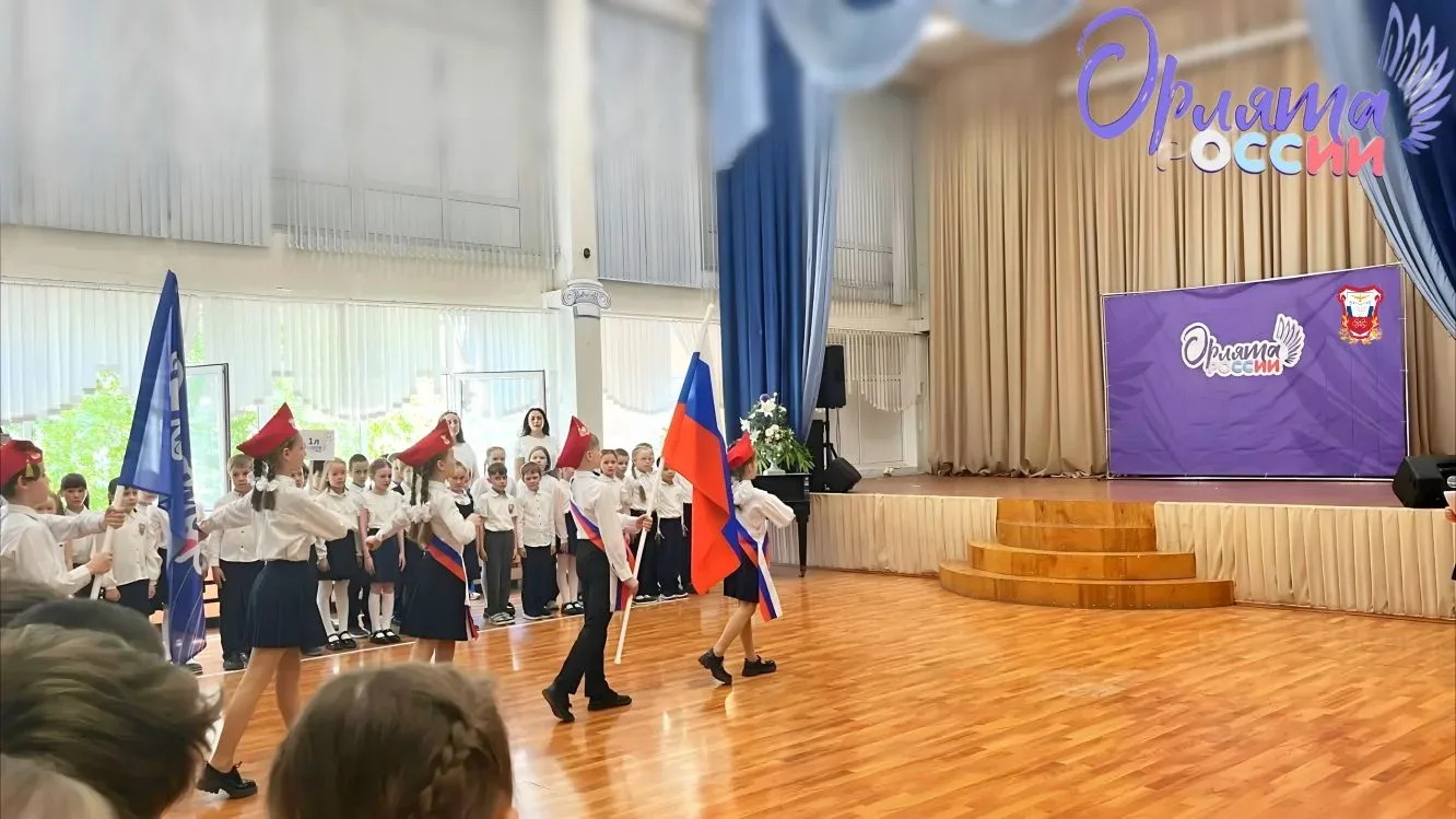 Посвящение первоклассников в «Орлята России»!  💟Сегодня, 19 мая, в нашем лицее царила по-настоящему 