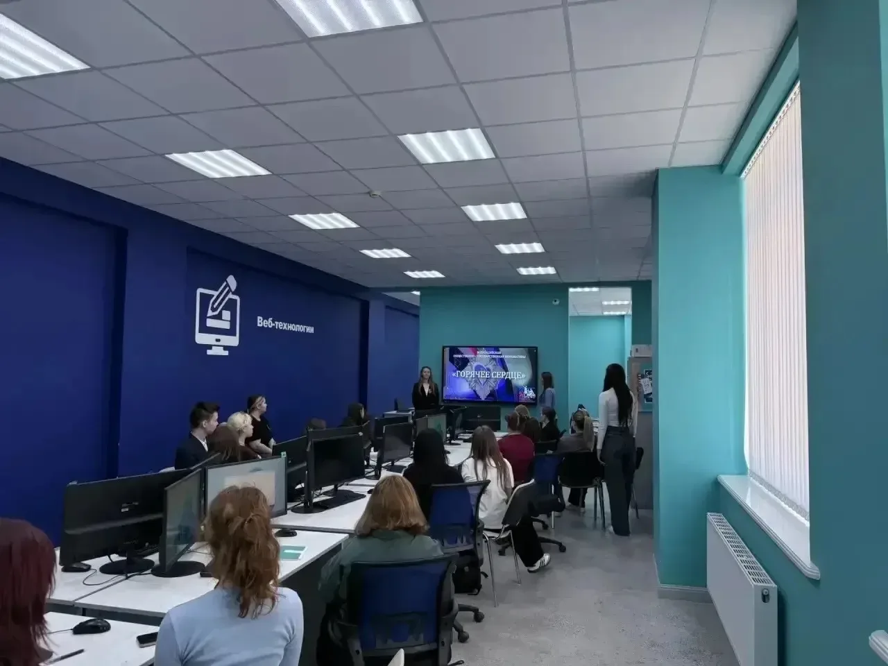 ГОРЯЧЕЕ СЕРДЦЕ   В учебных группах колледжа прошёл Урок мужества, посвящённый Всероссийской обществе