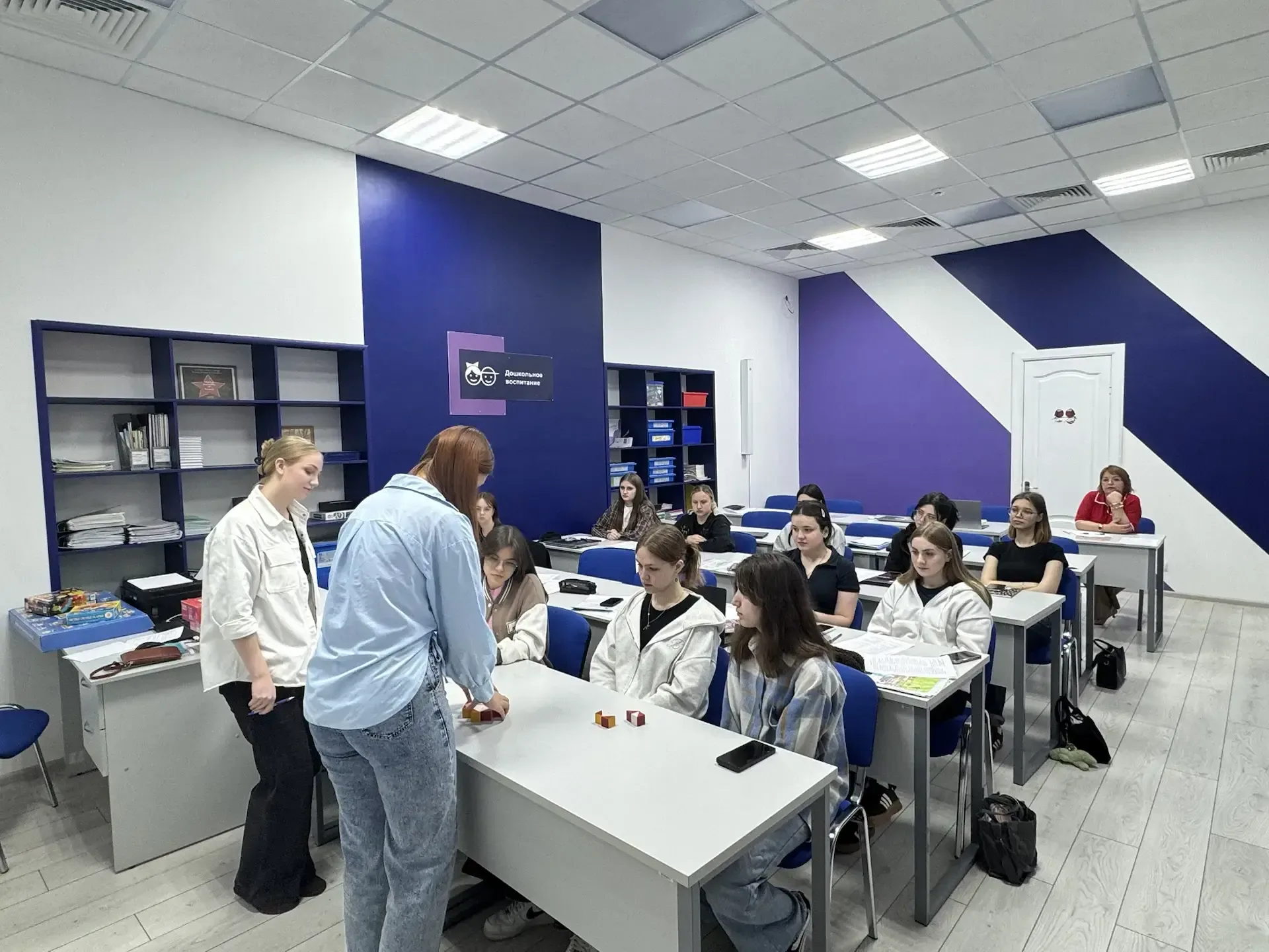 Работа с молодыми преподавателями в колледже: поддержка, наставничество и развитие   ✅ В нашем колле