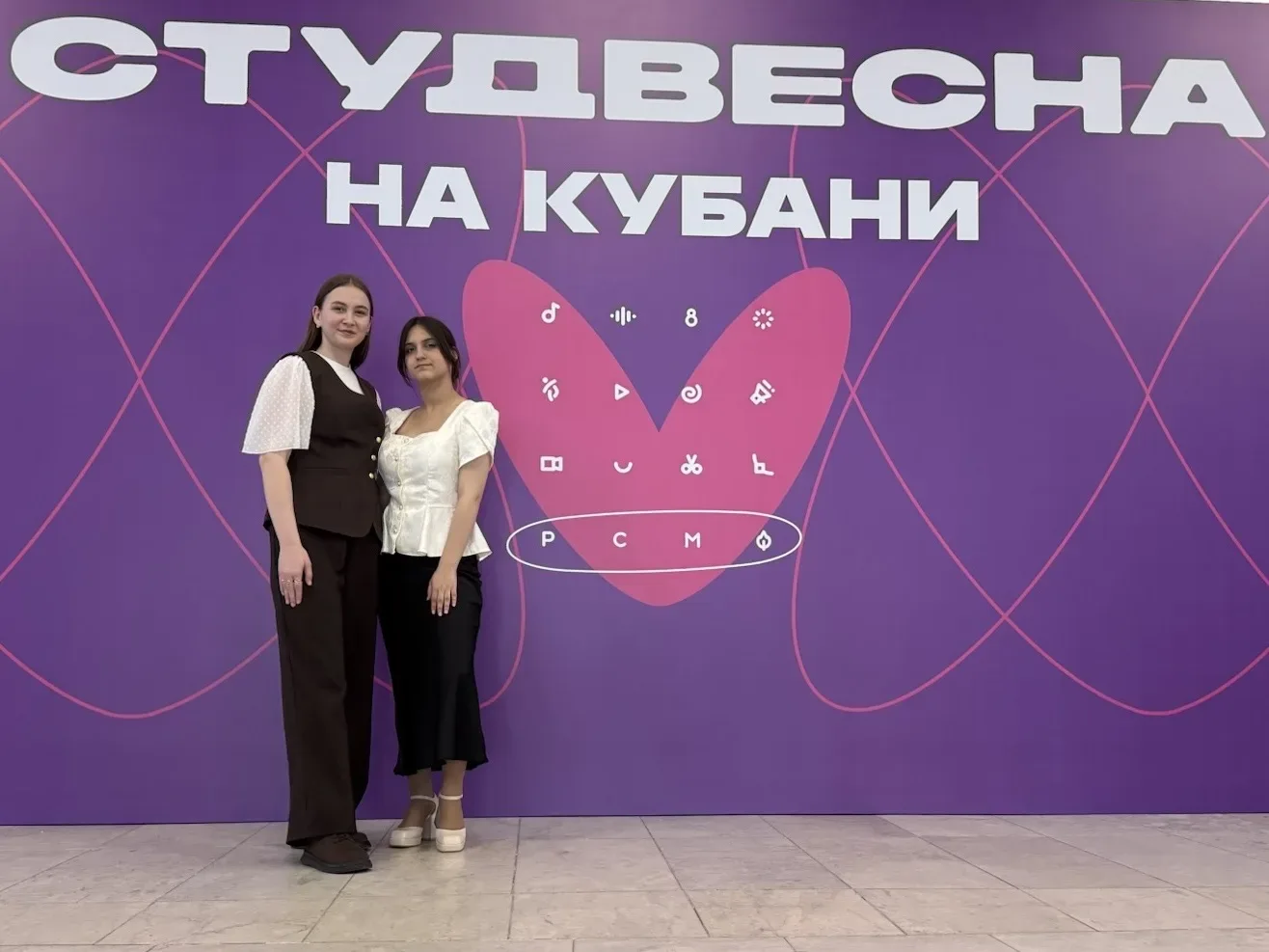 Фестиваль «СтудВесна на Кубани»  🎭11 мая в Краснодарском академическом театре драмы имени Максима Го