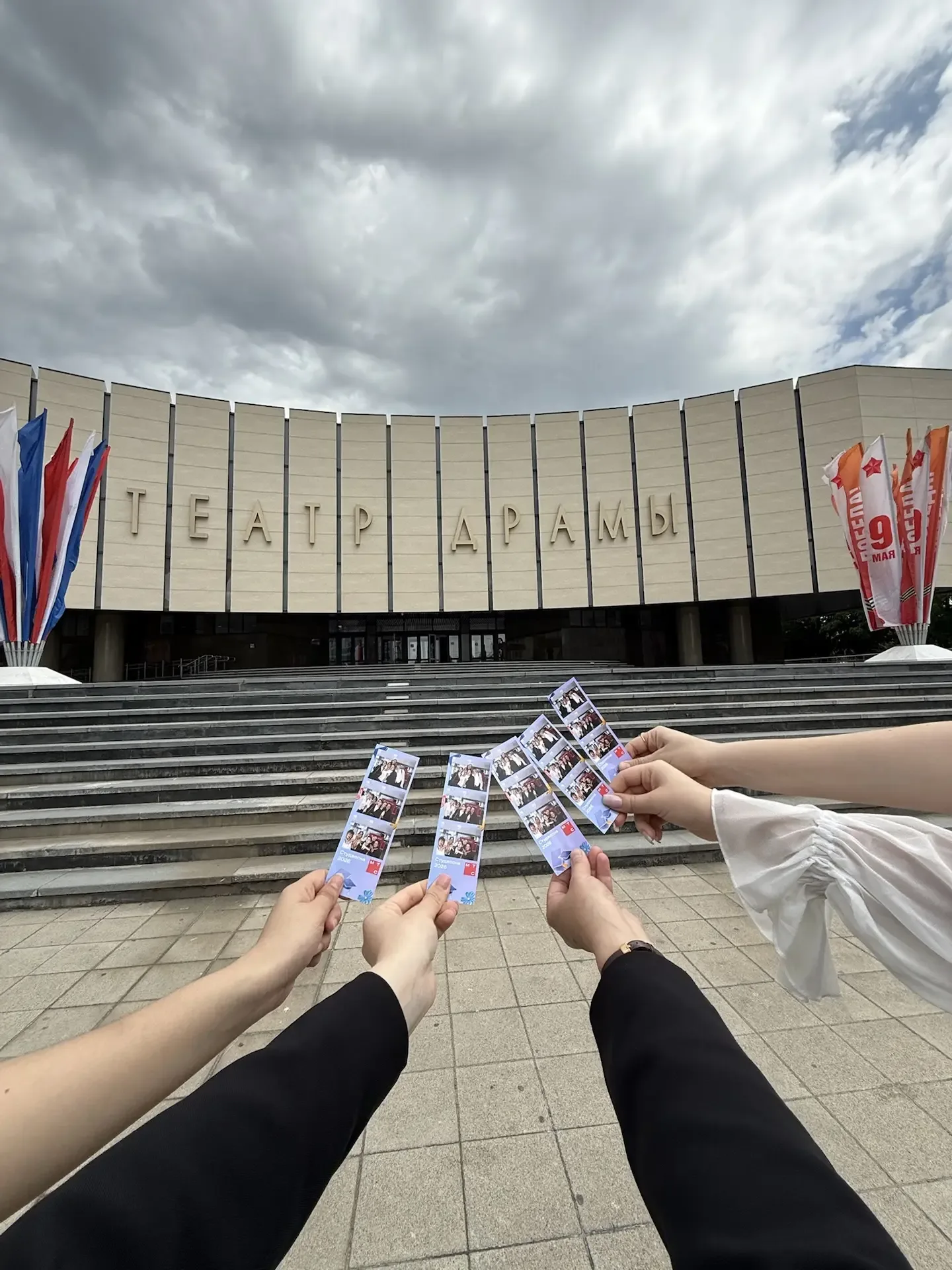 Фестиваль «СтудВесна на Кубани»  🎭11 мая в Краснодарском академическом театре драмы имени Максима Го