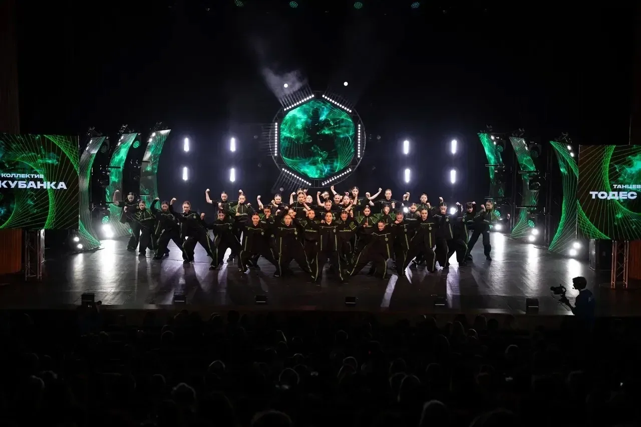 Фестиваль «СтудВесна на Кубани»  🎭11 мая в Краснодарском академическом театре драмы имени Максима Го