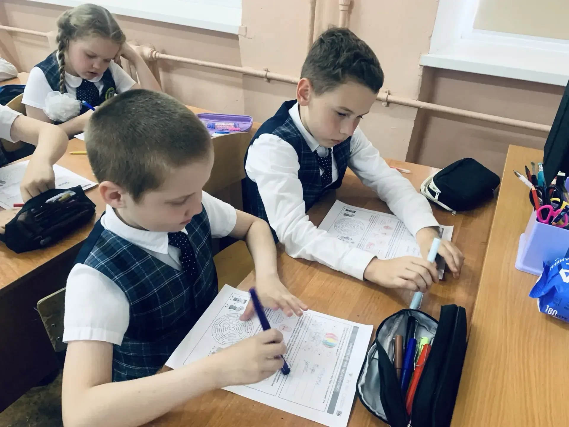 📢РАЗГОВОРЫ О ВАЖНОМ   «Ценности, которые нас объединяют» - тема внеурочного занятия «Разговоры о Важ