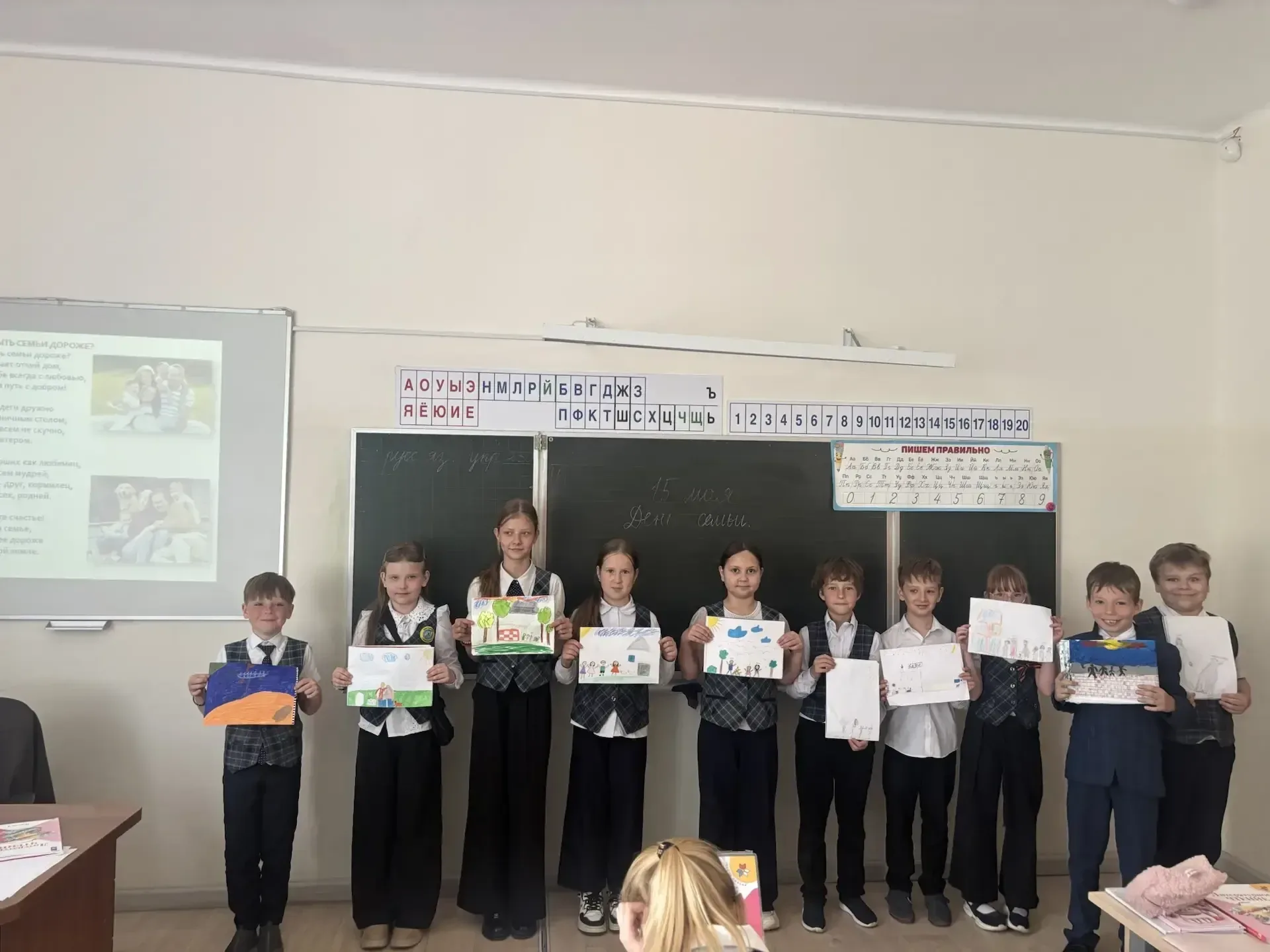 📢РАЗГОВОРЫ О ВАЖНОМ   Сегодняшний разговор был посвящён тому, что даёт нам опору в жизни: традиционн