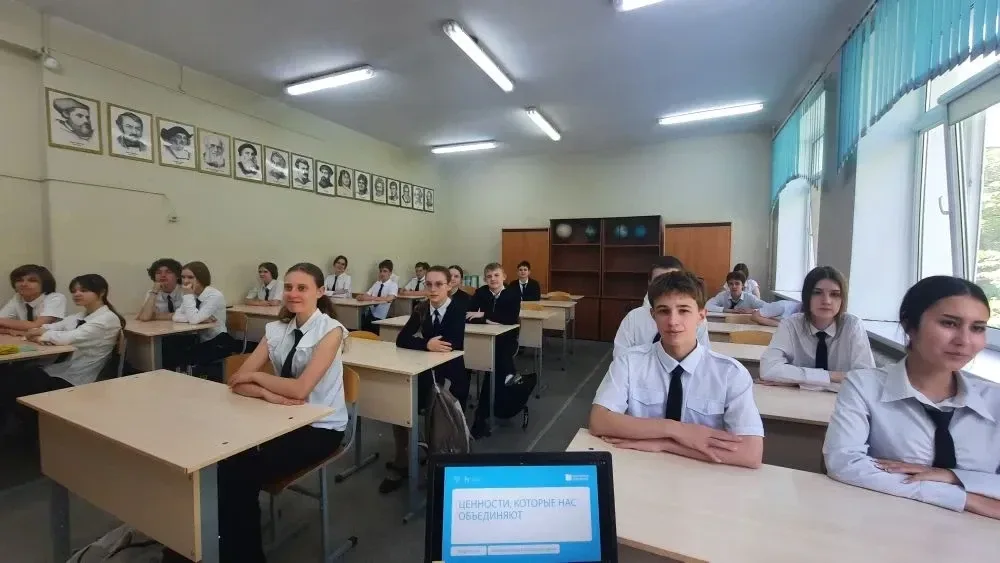 📢РАЗГОВОРЫ О ВАЖНОМ   Сегодняшний разговор был посвящён тому, что даёт нам опору в жизни: традиционн