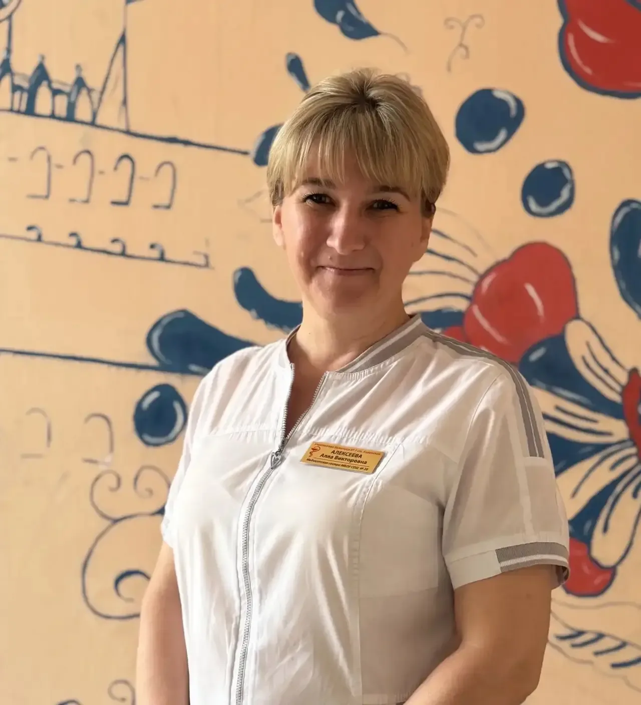 Дорогая Алла Викторовна! 💙  Сегодня, в День медицинской сестры, вся большая школьная семья МБОУ СОШ 