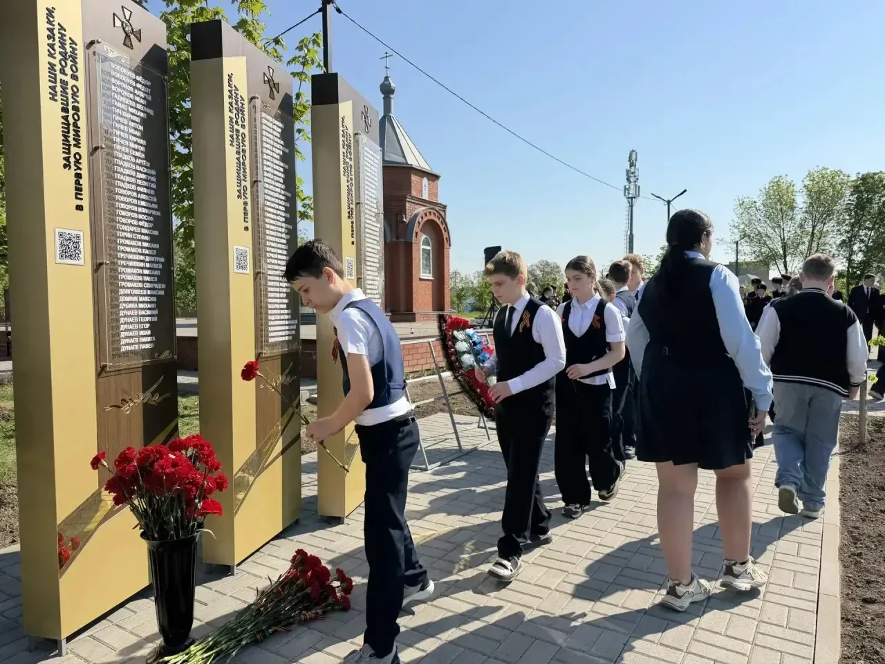 🇷🇺 Важное историческое событие!  Сегодня наши пятиклассники стали свидетелями знаменательного момент