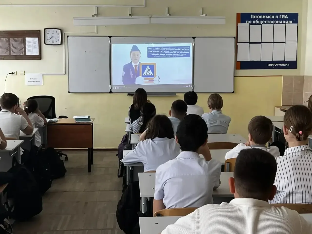 В Преддверии Каникул: Отряд ЮИД Проводит Пятиминутку Безопасности для гимназистов.   С приближением 